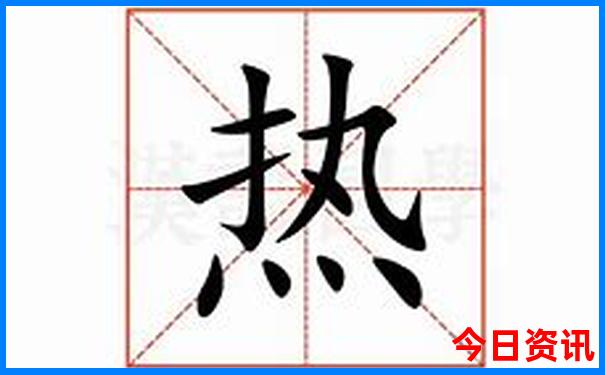 云南6日游攻略以及费用