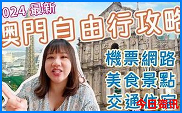 即墨景点排行榜前十名