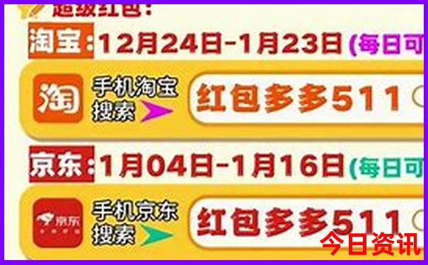 南京一日游景点推荐